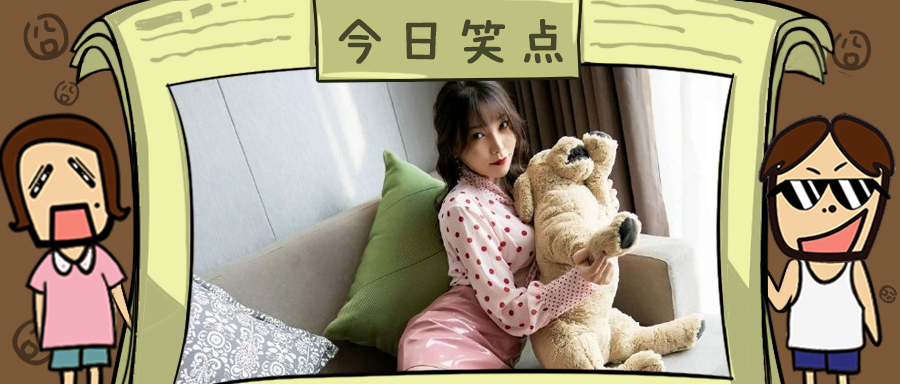 撸管重度沉迷患者请看这里！