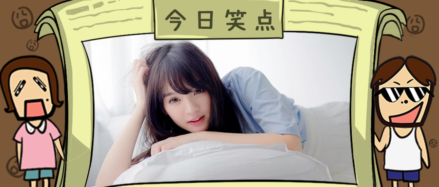 卖茶小妹推销的茶叶不一定是新茶，有可能是嫖娼！