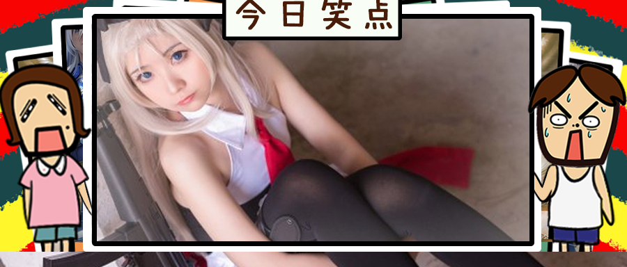 AV女优的广告现在都能满大街的播了吗?