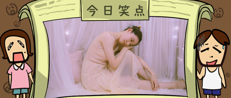 堪比情趣玩具的手机支架，要不要来一个?