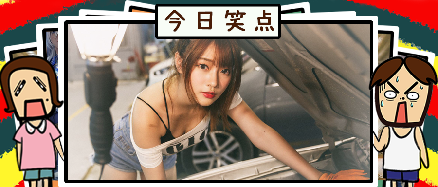 男子为博领导赏识，多次挖领导祖坟！！！