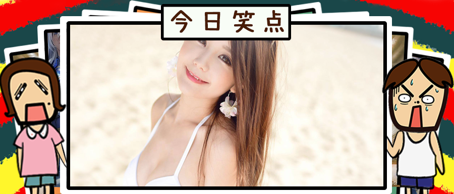 为什么接吻时大家都要闭眼？