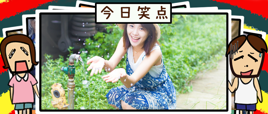 阿姨空腹吃山楂长结石喝10桶可乐康复！！！