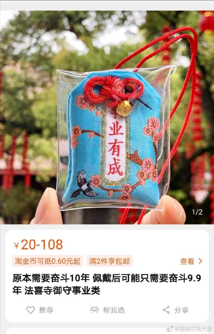 大、粗、硬,女人最喜欢哪一个?-微信头条网 大、粗、硬,女人最喜欢哪一个?