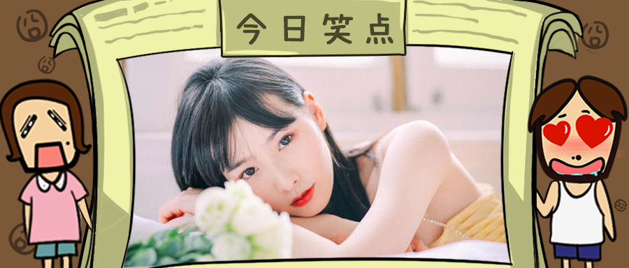 郑爽回应代孕弃养风波，哈哈哈这下真的洗白不了