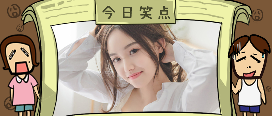 卖淫嫖娼的现场照片曝光，这尺度还是可以的！