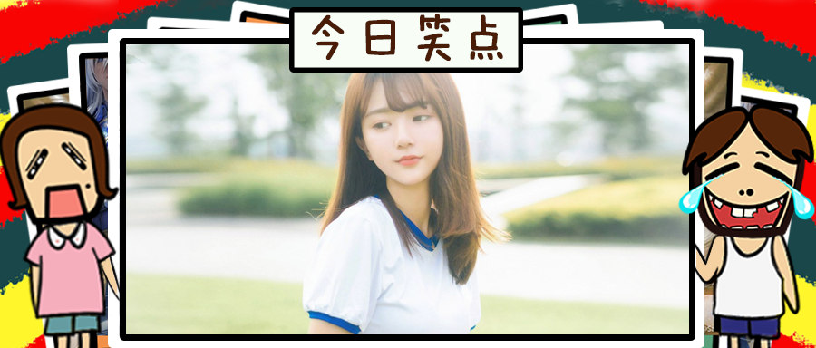 一个女人一天最多可以和多少个男人做爱？吉尼斯这条纪录给你答案！