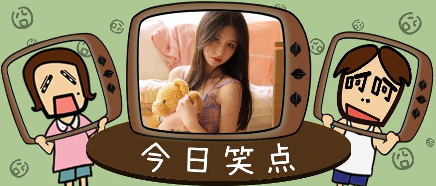 这样的湿身谁能顶得住呀？