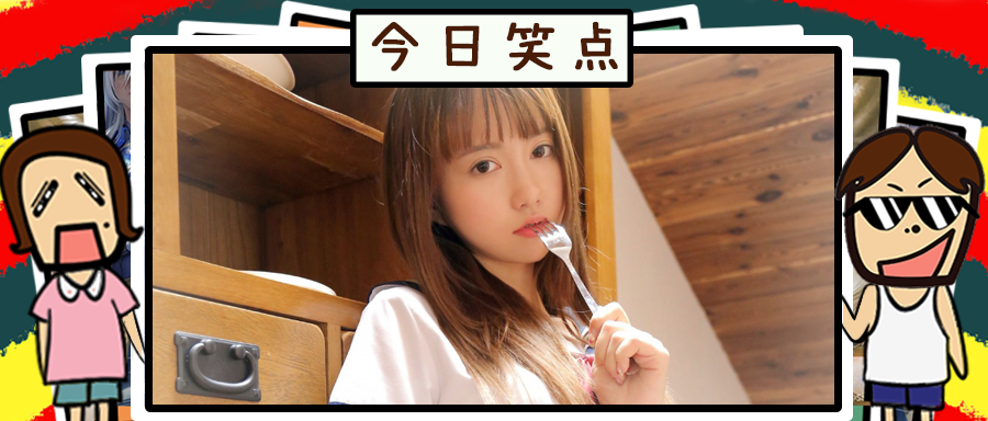 女性经常自慰会怎么样？