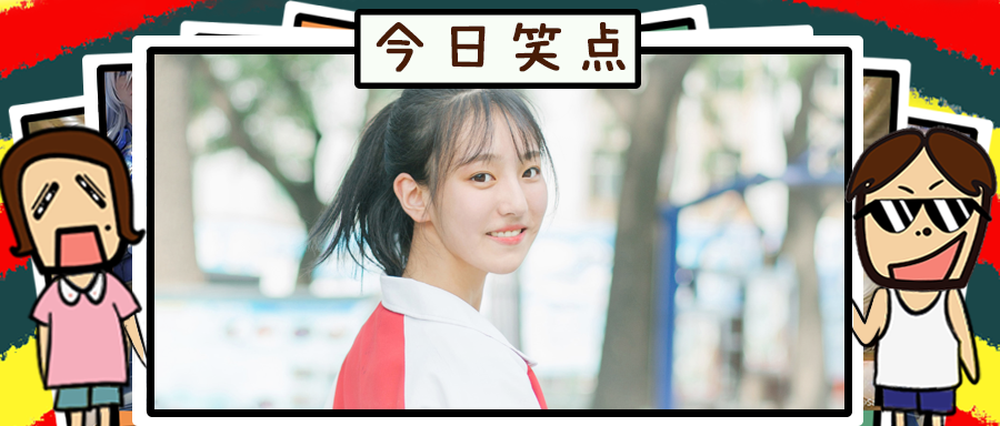 给朋友送了花，外卖小哥以为我被绿了！！！