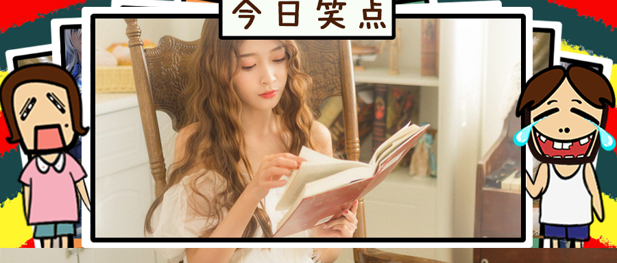 男孩子千万别裤裆里面藏猫，后果不可想象！