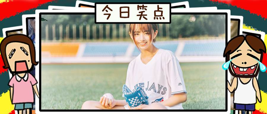 男子往尿道里塞入6枚豆子，就为了可以变成豌豆射手…