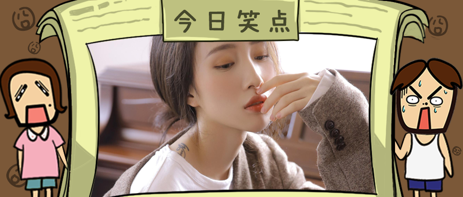 千万不要买带钥匙的情侣手链，玩脱了后果很严重！！！