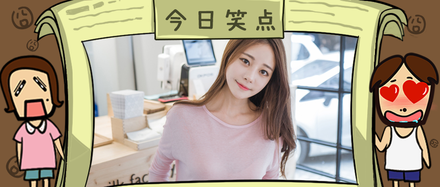 “陪睡师”都是怎么做到坐怀不乱的?