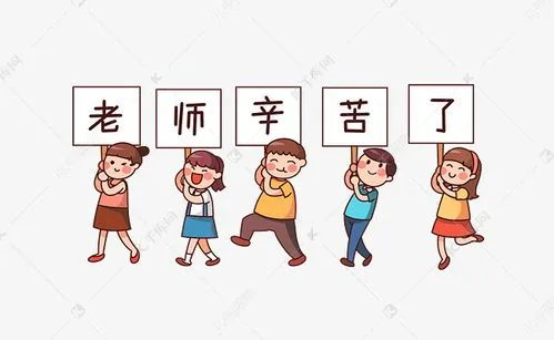 教师节&中秋 | 感念师恩，寄情中秋