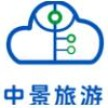 深圳市中景旅游有限公司