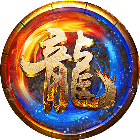 应用icon-天战传奇2024官方新版