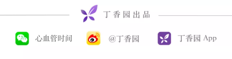 为什么双极不起博起搏器故障怎么办？简单 5 步轻松搞定 ｜ 上海心律失常论坛_https://www.jmylbn.com_新闻资讯_第17张