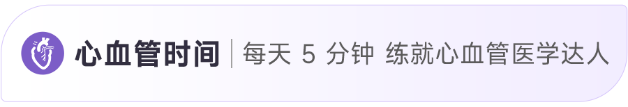 瑞舒伐他汀的用法用量和注意事项