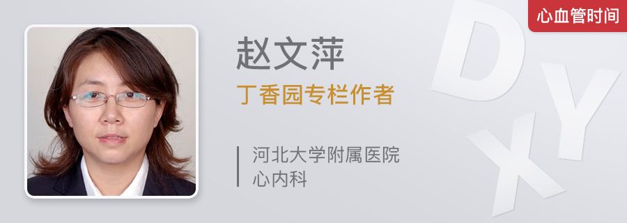 小心！這 9 種心電圖表現提示心梗危重 未分類 第1張