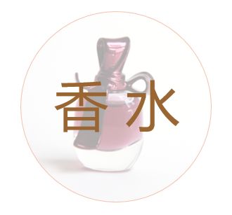 看了《花遊記》，我get到比整容還有效的變美方式 戲劇 第63張