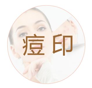 看了《花遊記》，我get到比整容還有效的變美方式 戲劇 第51張