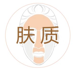 看了《花遊記》，我get到比整容還有效的變美方式 戲劇 第56張