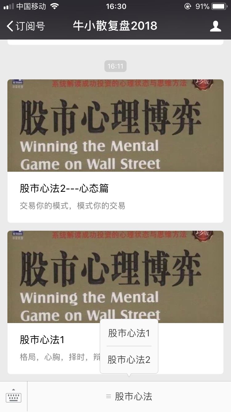 640?wx_fmt=png&tp=webp&wxfrom=5&wx_lazy=1&wx_co=1