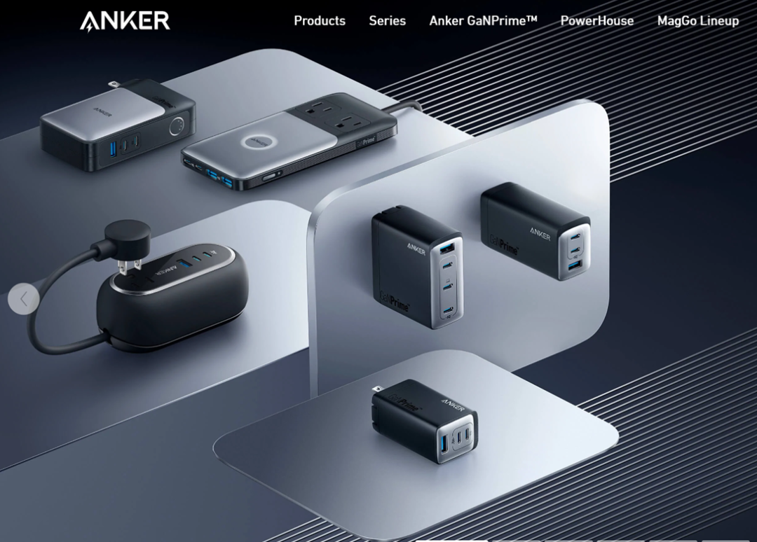 “高科技”的安克，为何如此看重“低科技”的致欧？