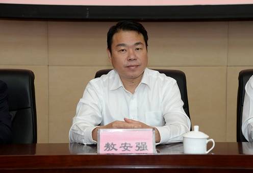 黄显阳厅长出席论坛.陆志星副厅长主持论坛.蒋桂雄总工程师作报告.