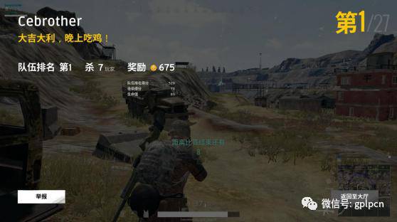 ѶϷĳɳ֮·ܹǮ վŵ㳮