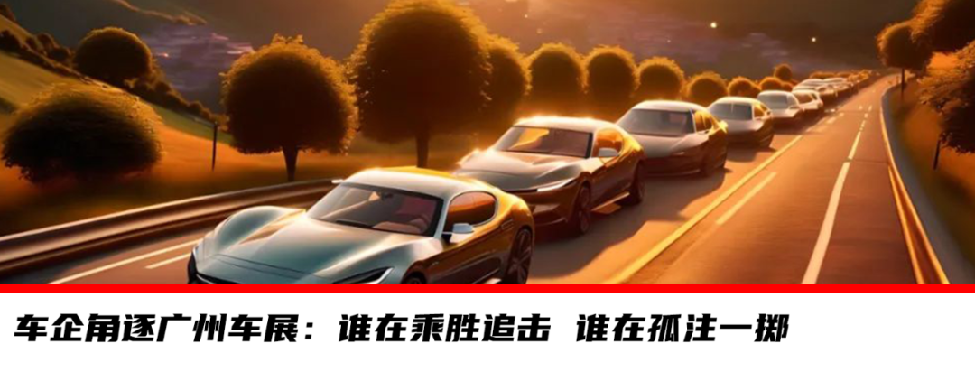 旅游需求不断释放，同程旅行拥抱全服务场景生态(图8)