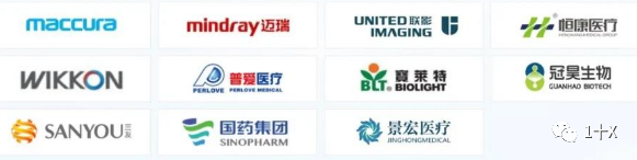 医疗设备简介怎么写河南机电职业学院医疗设备技术学院简介_https://www.jmylbn.com_新闻资讯_第16张