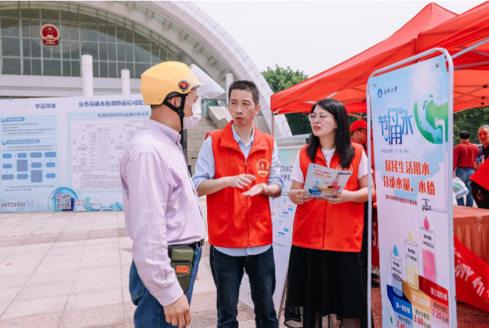 助力节水型社会创建，长乐这样做......