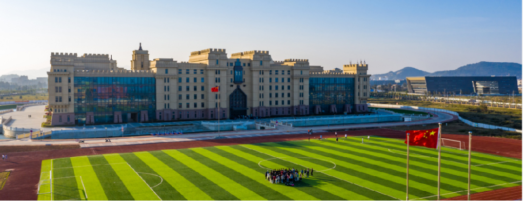 新进展！长乐这所学院9月将迎来升级