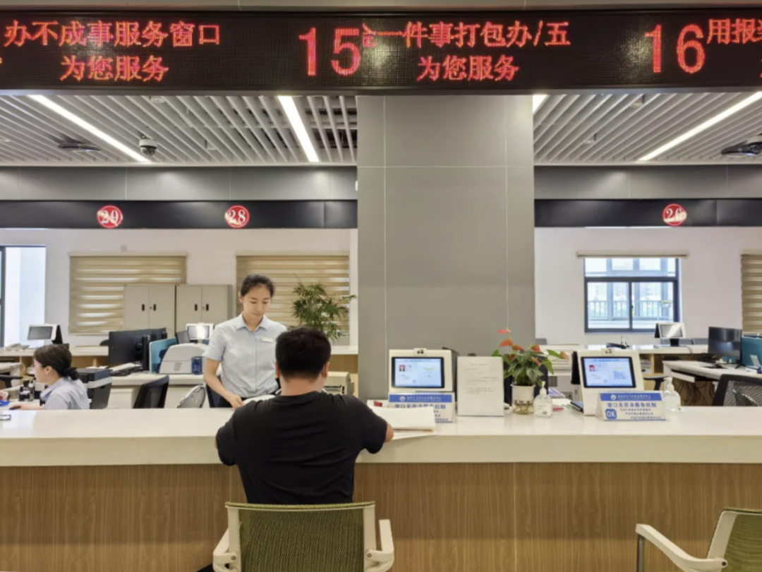 跑一趟！长乐一站式办好“一件事”