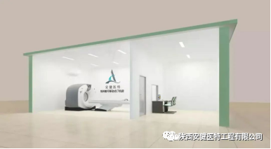 方舱ct怎么取浅谈方舱CT的建设要点！_https://www.jmylbn.com_新闻资讯_第3张