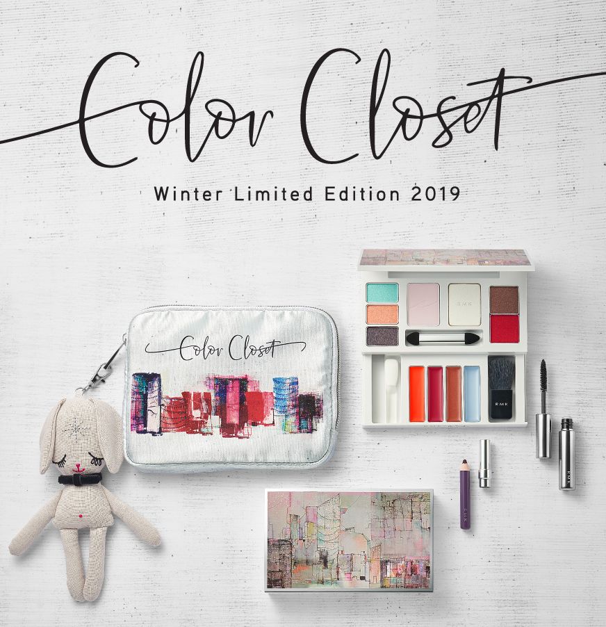 Rmk 崇光店庆套装优惠 香港购物宝典 微信公众号文章阅读 Wemp