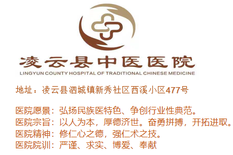 体检dr是什么意思【凌中医讲堂】CT、B超、DR检查是什么？能做什么检查？---凌云县中医医院带您一一领略_https://www.jmylbn.com_新闻资讯_第16张