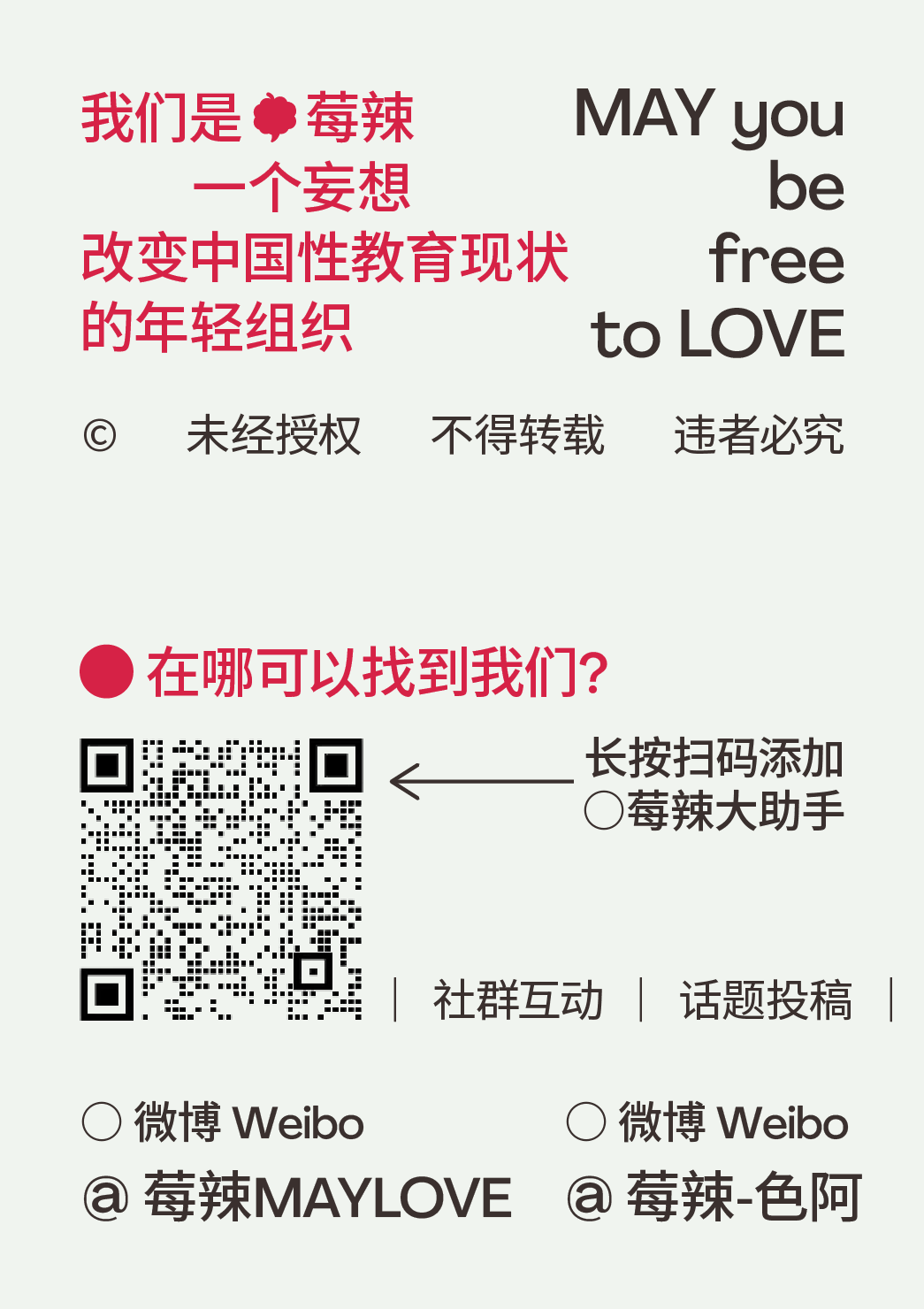 阴道扩张器干什么用妇科检查用的「窥阴器」，你真的了解吗？_https://www.jmylbn.com_新闻资讯_第30张