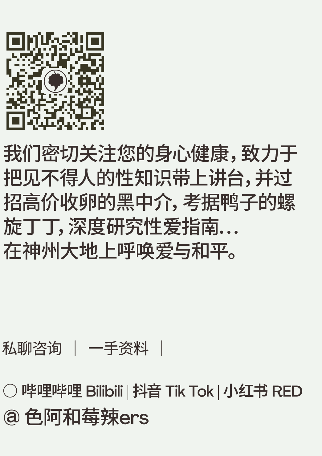 阴道扩张器干什么用妇科检查用的「窥阴器」，你真的了解吗？_https://www.jmylbn.com_新闻资讯_第31张