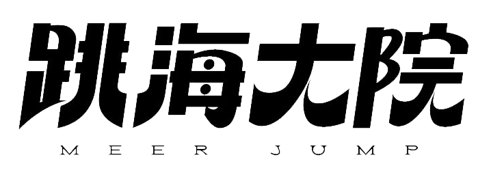 1500+部男导演电影，82部女导演电影，戛纳：有进步了