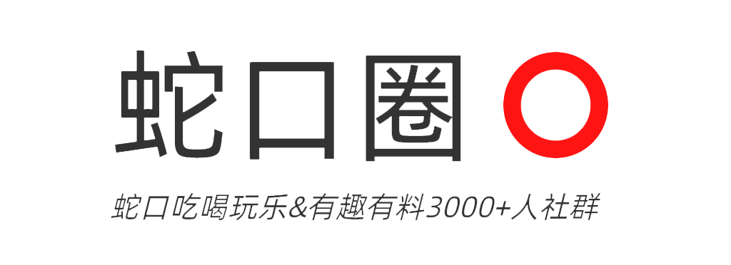 1500+部男导演电影，82部女导演电影，戛纳：有进步了