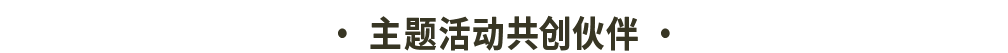 1500+部男导演电影，82部女导演电影，戛纳：有进步了