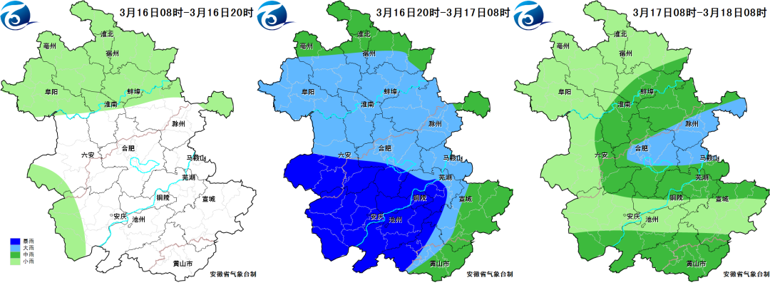 安徽疫情防控地图图片