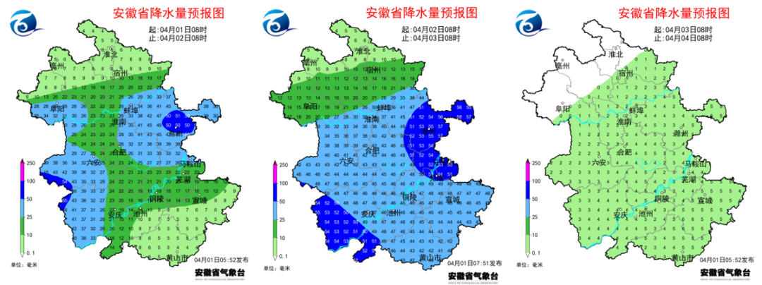 这些城市有强降雨分布在这个时段安徽最新天气预报发布