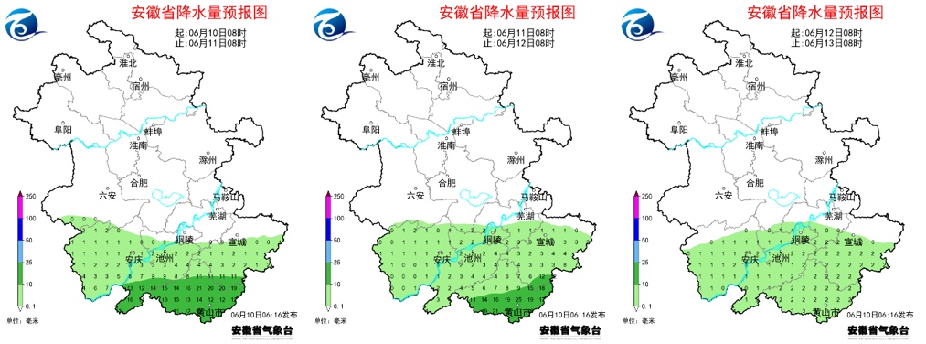 量实况昨天大别山区和沿江江南大部分地区出现降水,其中安庆南部,池州