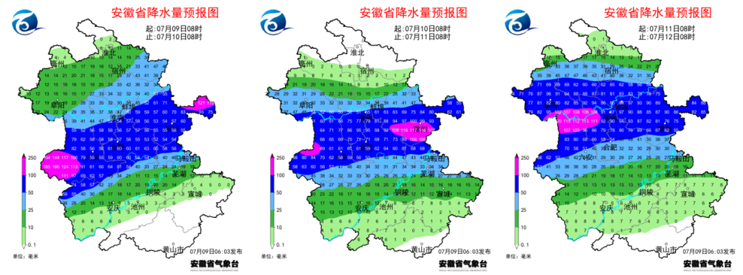 安徽省气象台公众号