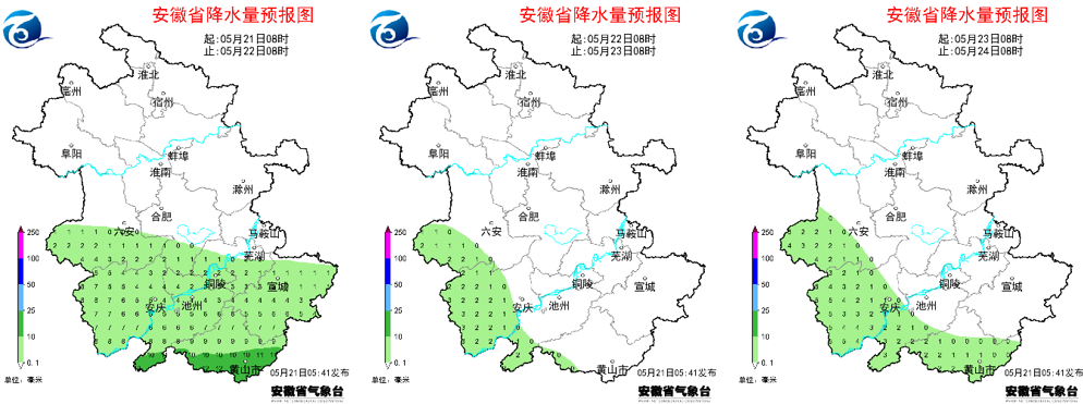 阜阳天气