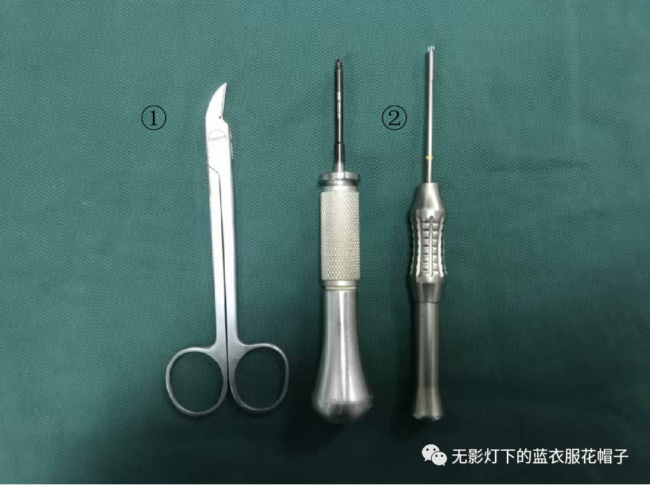 脑科器械都有哪些来认识一下神经外科专科器械_https://www.jmylbn.com_新闻资讯_第13张